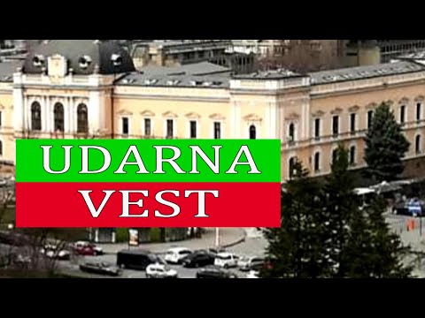 UDARNO   HIITNO UVOĐENJE VANREDNOG STANJA