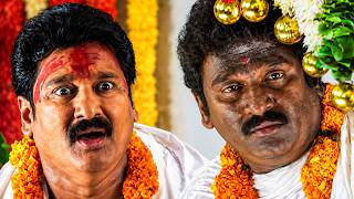 krishna Bhagavan Ultimate Punch Dialogues | Telugu Back To Back Comedy Scenes | Comedy Scenes