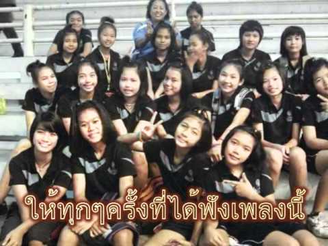 เทศบาล๔นครปฐม(หัวใจผูกพัน)