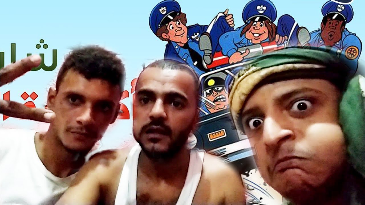 اكادمية الشرطة سبيستون بالمروعي