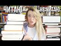 КНИГИ, ЯКІ Я БУДУ І НЕ БУДУ ЧИТАТИ ВОСЕНИ: КНИЖКОВІ ПЛАНИ🤌🔥