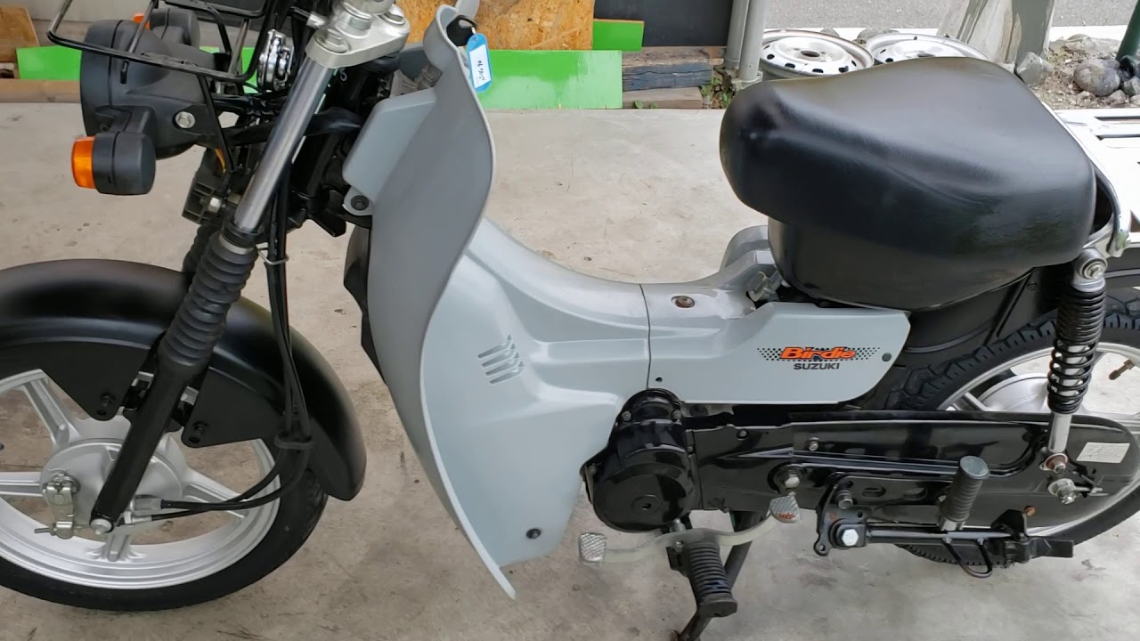 バーディ90 ちょいカスタム - YouTube