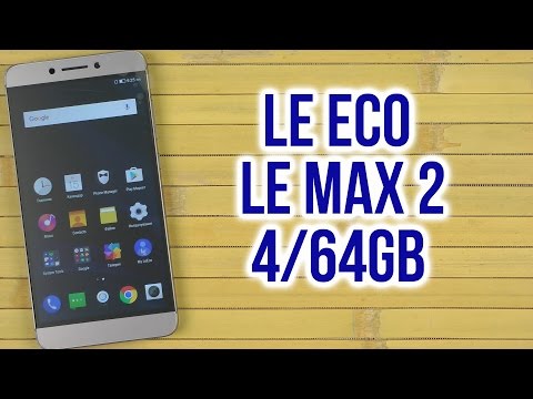 Распаковка LeEco Le Max 2 4/64GB Gray