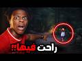 5 قصص لمواقف صدمت العالم يوتيوبرز أنقذوا أرواحا حقيقية بالصدفة