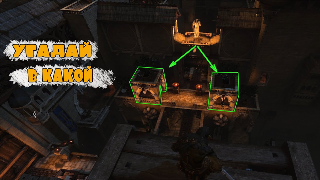 Styx реликвии. Styx реликвии. Styx реликвии. стикс мастер теней 2. Styx карты жетонов.