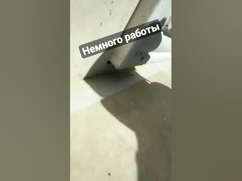 работа, Геленджик - YouTube