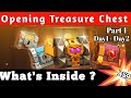 Huge Treasure Chest Opening x59 | Can I get some most rare items? #clashofclans