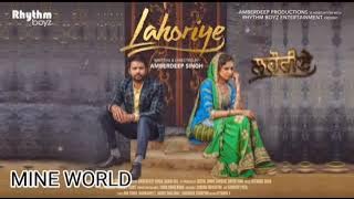 Athy Koi Na Milda | Akhar | Lahoriye | Amrinder Gill | Slowed   Verb | MINE WORLD SONGS |