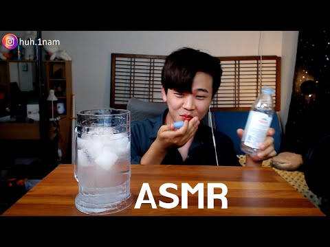속 시원한 얼음물~~~~!!! 리얼사운드 먹방 Eating Sound Mukbang ASMR