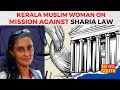 Safiya pm exclusive an exmuslim who seeks sc declaration as nonbeliever in sharia law  sosouth