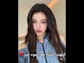 ما اقدر اتخيل نيوجينز بدون دانييل 💔#نيوجينز