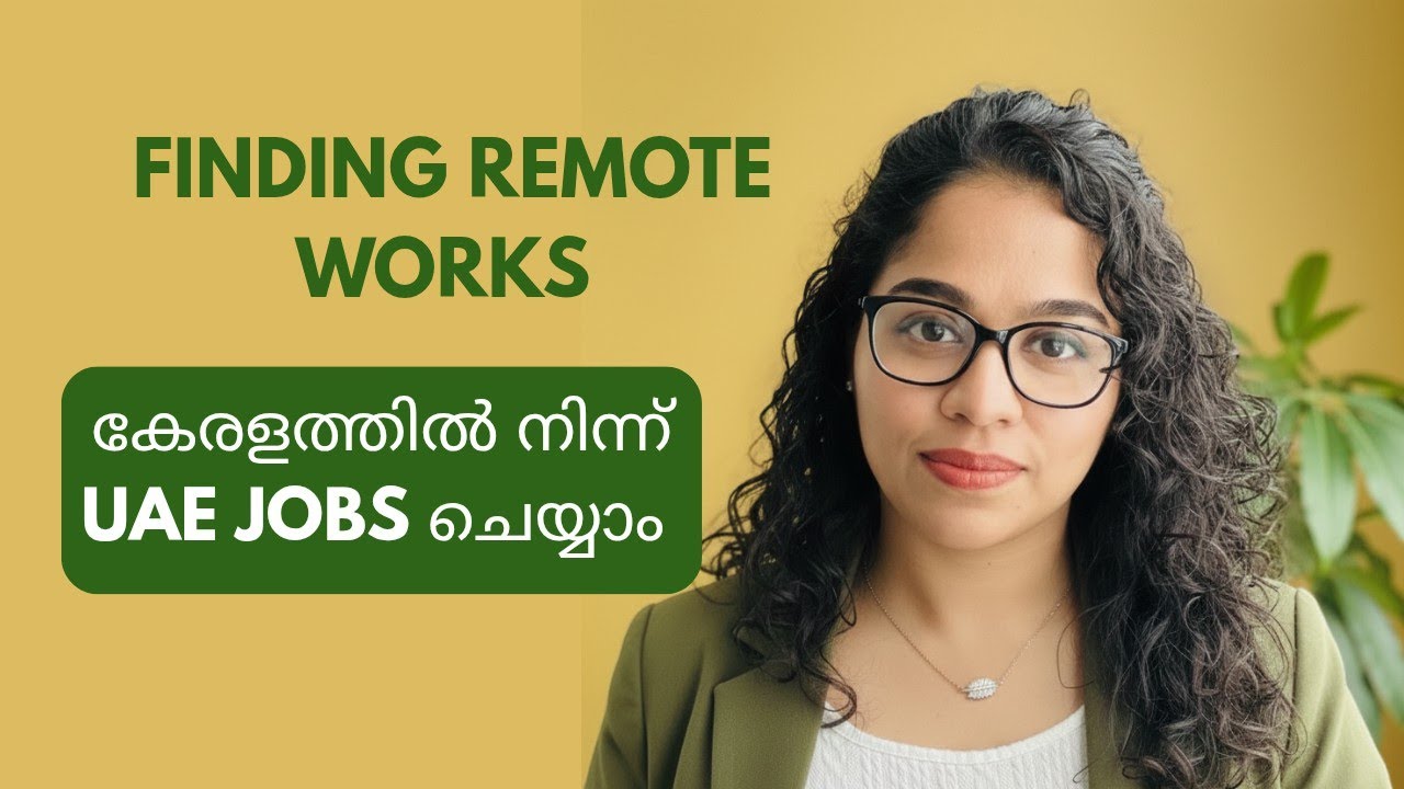 UAE ലെ Remote Jobs എങ്ങനെ കണ്ടുപിടിക്കാം? How to connect new clients?  How to get freelance jobs?