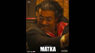 #MATKA King is coming to give you all a Bloody Mass Action Entertainment 🔥