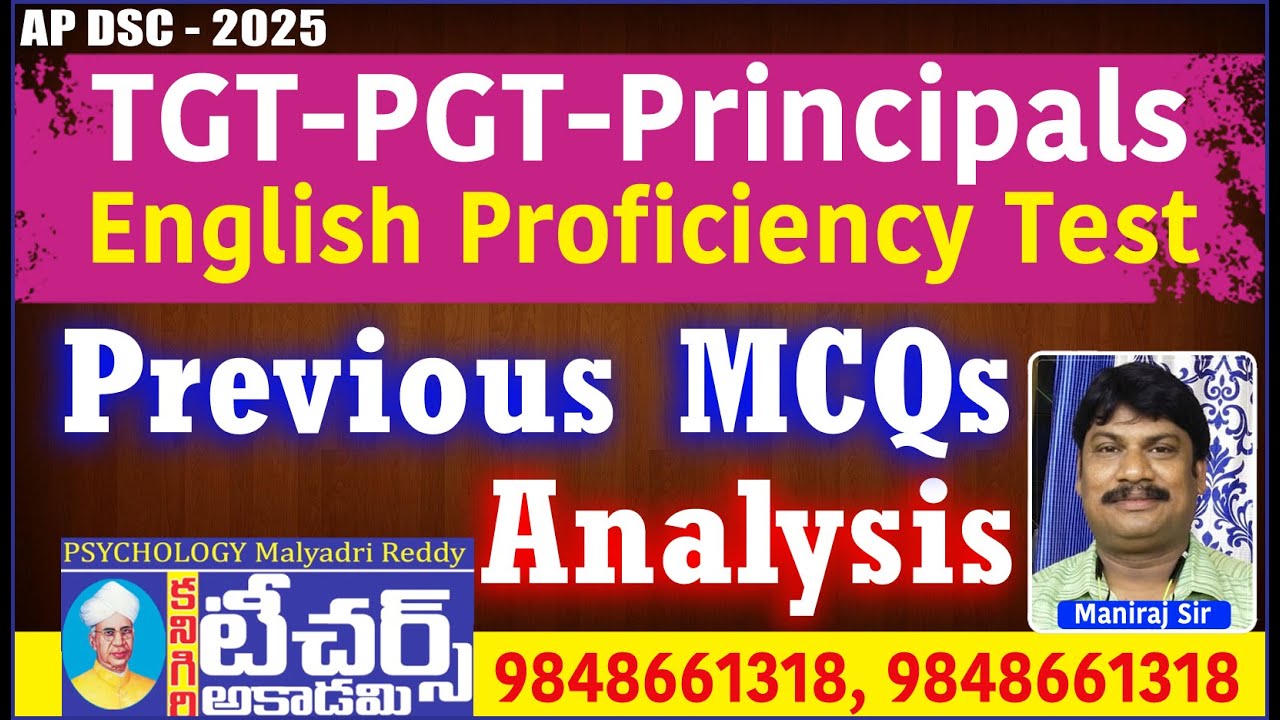 AP DSC - 2025 || English Proficiency Test || MCQs || TGT - PGT - Principals || Teachers Academy