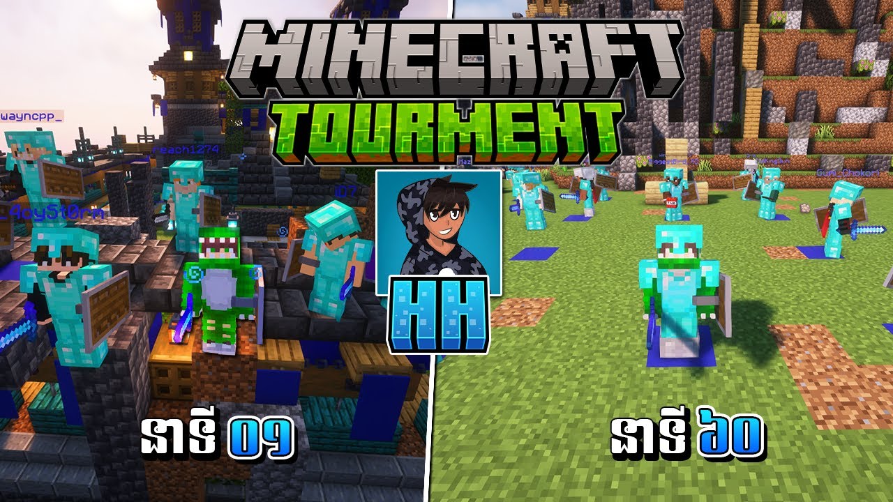 ខ្ញុំបានចូលរួម Event របស់ @HH.  ( សប្បាយកប់ !!! )