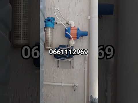 تركيب مضخة الماء المنزلية 2