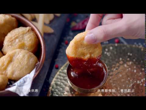 麥當勞 x 都敏俊+劉時鎮+點Jack+$24麥樂雞超值套餐 廣告 [HD]