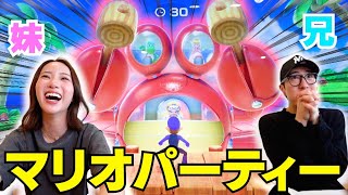 妹が現実もゲームも兄より格上なの本当にいい加減にしてwwwww