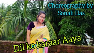 Dil Ko Karar Aaya Choreography By Sonali Das Sonali Das Official