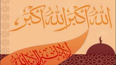 سورة القيامة يتلوها فضيلة الشيخ توفيق الصائغ