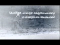 شبكة عين المكان الاخبارية 