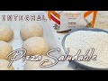 Pizza integral hecha en Casa (Receta Profesional)