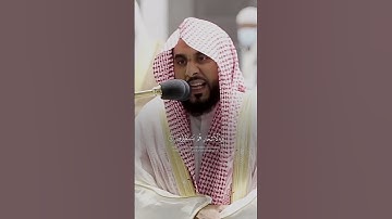 سوره الذاريات تلاوه خاشعه للشيخ عبدالله الجهني