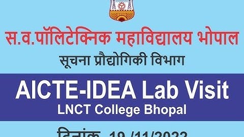 AICTE - IDEA Lab Visit 19 November 2022
