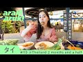 タイ滞在記74食🇹🇭🥗🍩🥞激辛グルメ甘旨スイーツ｜2 and a half months in Thailand! Showing 74 meals of local food.