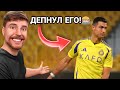 Beat Ronaldo LOSE 1 000 000 RYTP Good Deed Mr Beast In Russian Mr Scammer Beat Ronaldo LOSE 1 000 000 RYTP Good Deed Mr Beast In Russian Mr Scammer