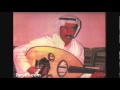 راشد الحملي صوت أيامن سكنت صميم الحشا 