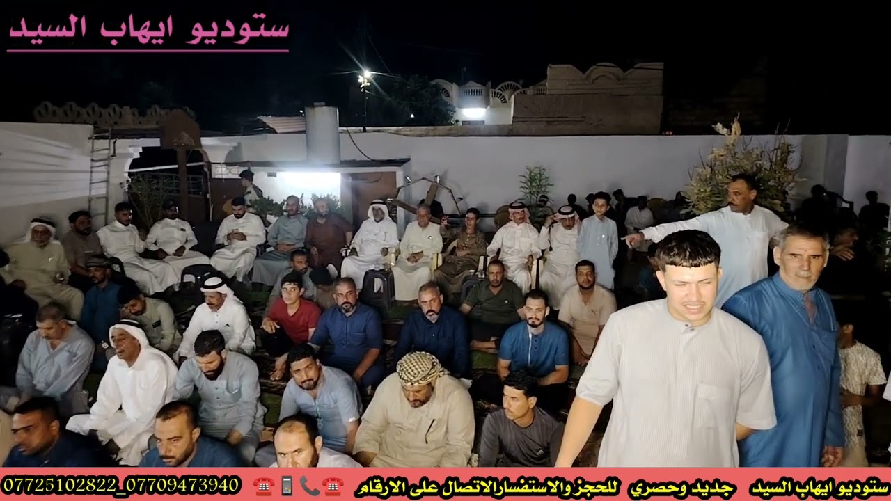 المداح ميسر الحيالي ف 1 المنقبه النبويه في دار الاخ خيري ابوفتحي العكيدي في قرية العريج