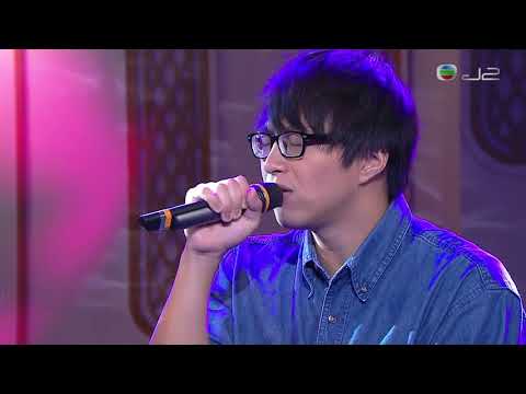 170624 JW 王灝兒 & 吳業坤 - 矛盾一生 x 原來她不夠愛我 ○ J2 Music Café