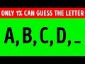 15 Riddles That Will Blow Your Socks Off