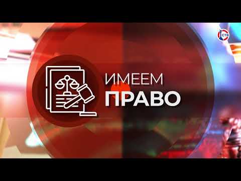 Необходимо ли согласие супруги на продажу земельного участка?