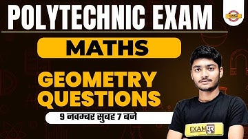 POLYTECHNIC ENTRANCE EXAM | MATHS GEOMETRY QUESTIONS | BY MANAK SIR