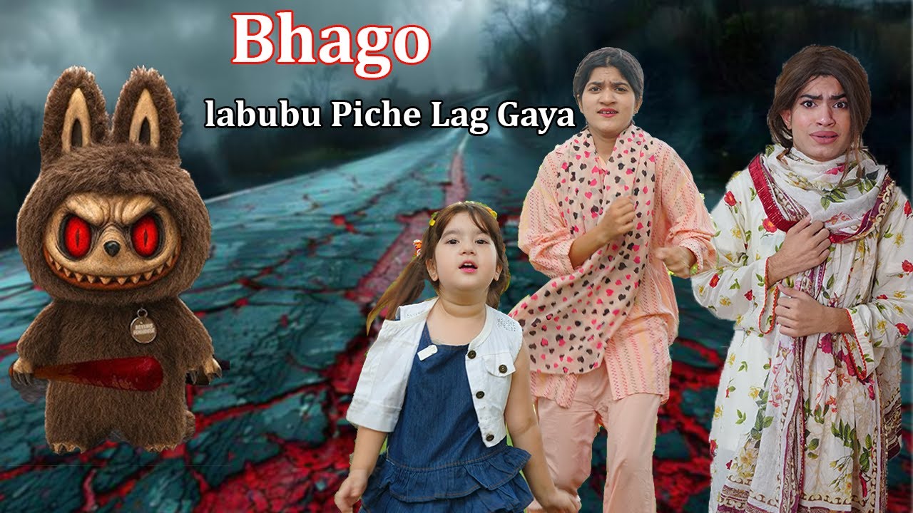 Bhaagho  Labubu piche lag gaya 🧟‍♀️  | Ab kia hoga  |  MoonVines