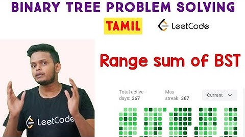 Range Sum of BST | Binary Search Tree | Leetcode | in தமிழ்