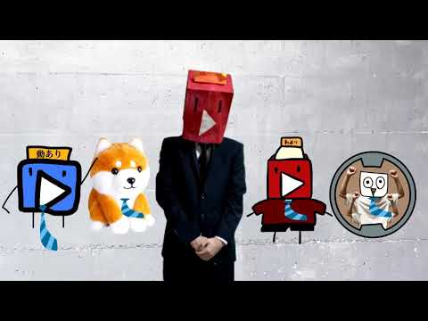 YouTube運営様へ