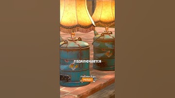 Новое￼ DLC уже в расте￼! Первый взгляд ! #раст #rust ￼