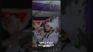 Habib Hanif Al-Atthas #shorts #sholawat #astaghfirullah #short