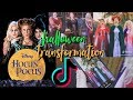 TRANSFORMING INTO THE SANDERSON SISTERS (hocus pocus) | TheScottishSisters