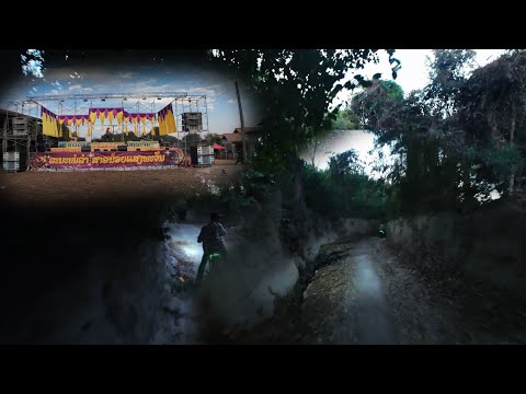 หมู่บ้านลับแลຈ້າงหมอลำ