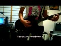 BIGMAMA-かくれんぼ 【Guitar Cover】+歌詞