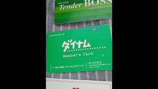 ベンちゃんのパチカード🔮🪙💳🤗