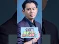 【衝撃】今井翼の最新の姿が別人で驚きなんだけどみんな見た?!