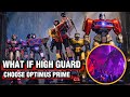 What if the High guard change their side ?
