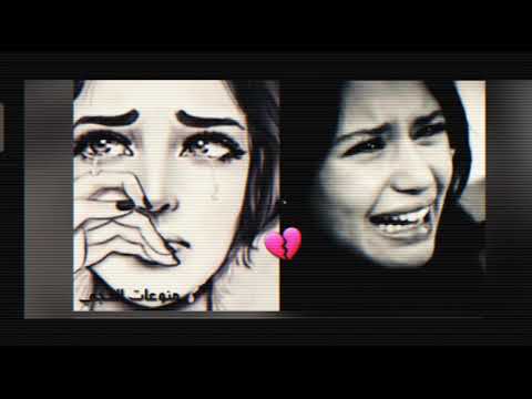 موال عراقي قديم حاتم العراقي ردت اكلك ابقى يمي وأبد لا ترحل بعيد