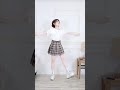 【踊ってみた】ぴゅあいんざわーるど / FRUITS ZIPPER 日本全土ver.【みゆちー】#Shorts