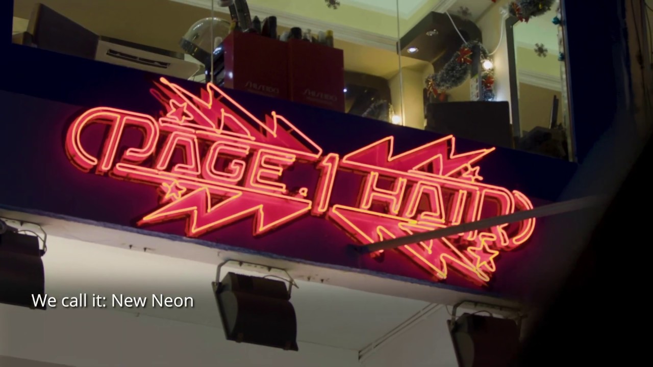 How Hong Kong'S Iconic Neon Signs Are Becoming An Art Form | Hong Kong  Tourism Board